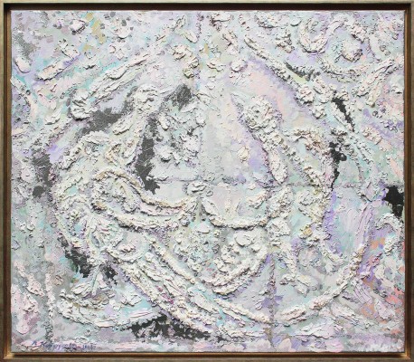 Коршунова Вера Александровна. Белый сон